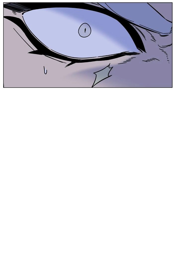 Page 13 of Chapter 451