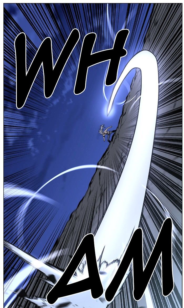 Page 14 of Chapter 451