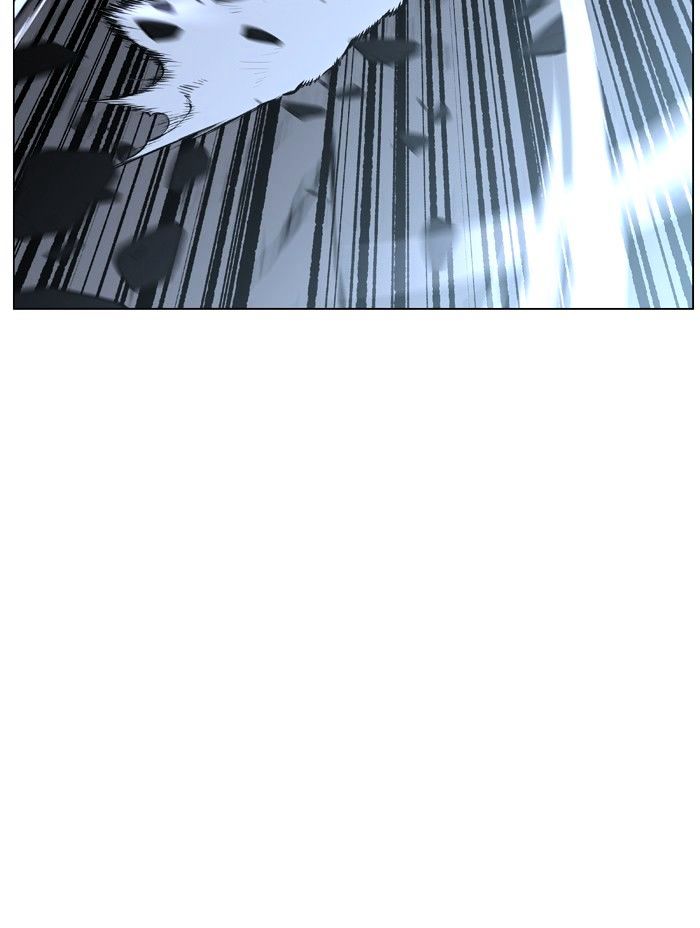 Page 15 of Chapter 451