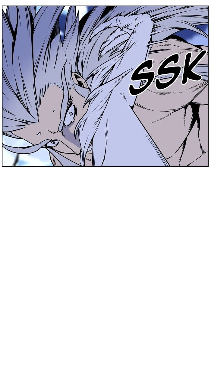 Page 16 of Chapter 451
