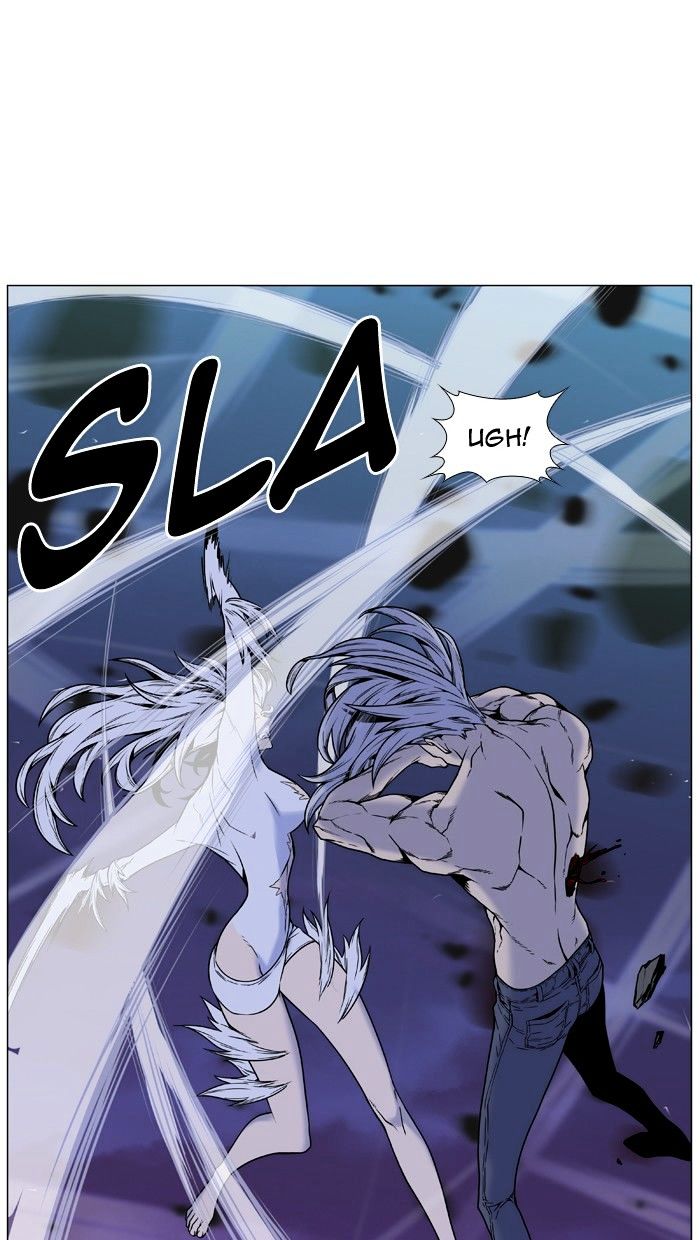 Page 17 of Chapter 451