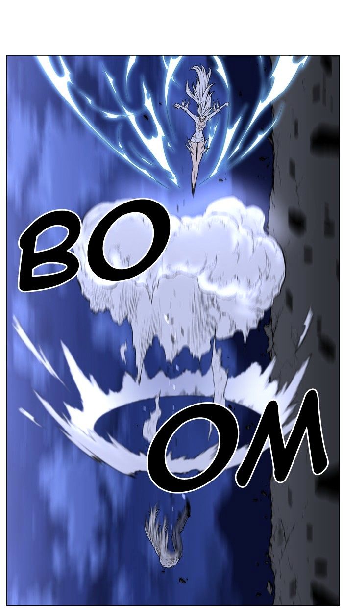 Page 20 of Chapter 451