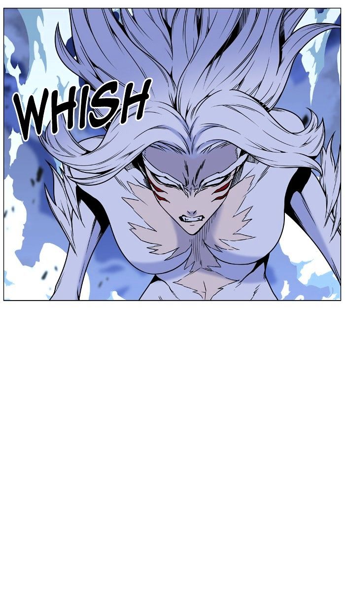 Page 24 of Chapter 451