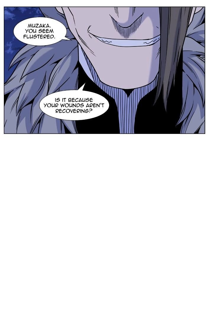 Page 26 of Chapter 451