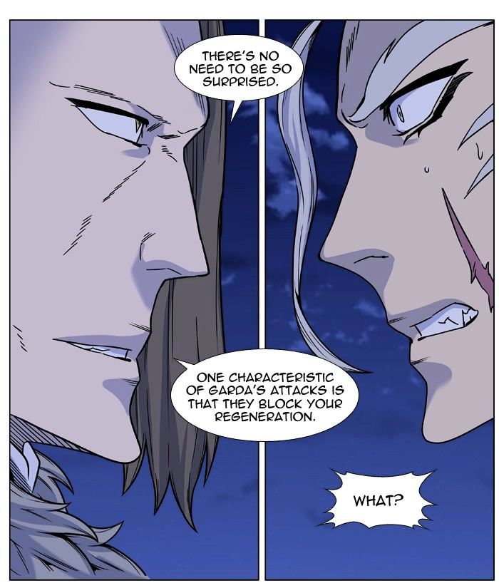 Page 27 of Chapter 451