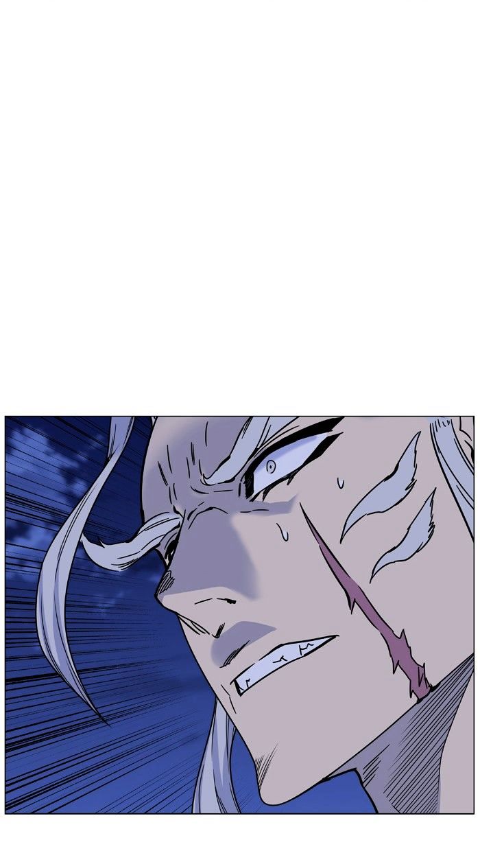 Page 30 of Chapter 451