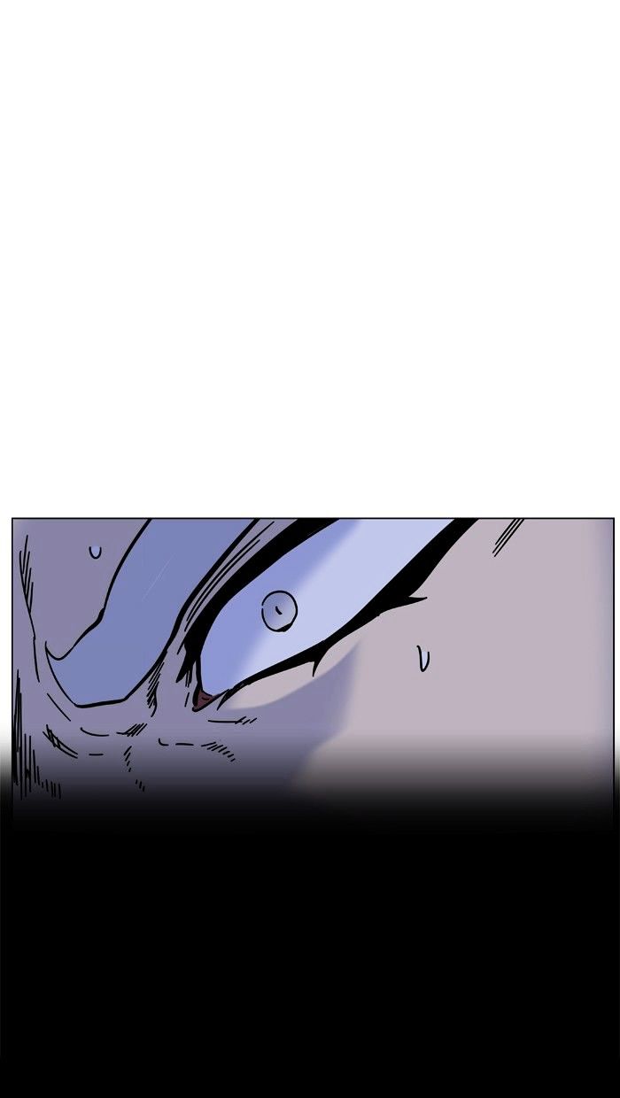 Page 31 of Chapter 451