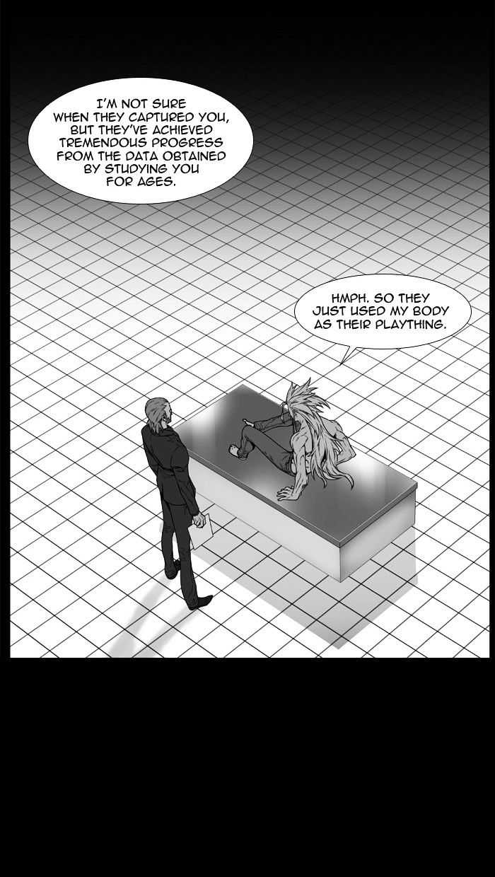 Page 33 of Chapter 451