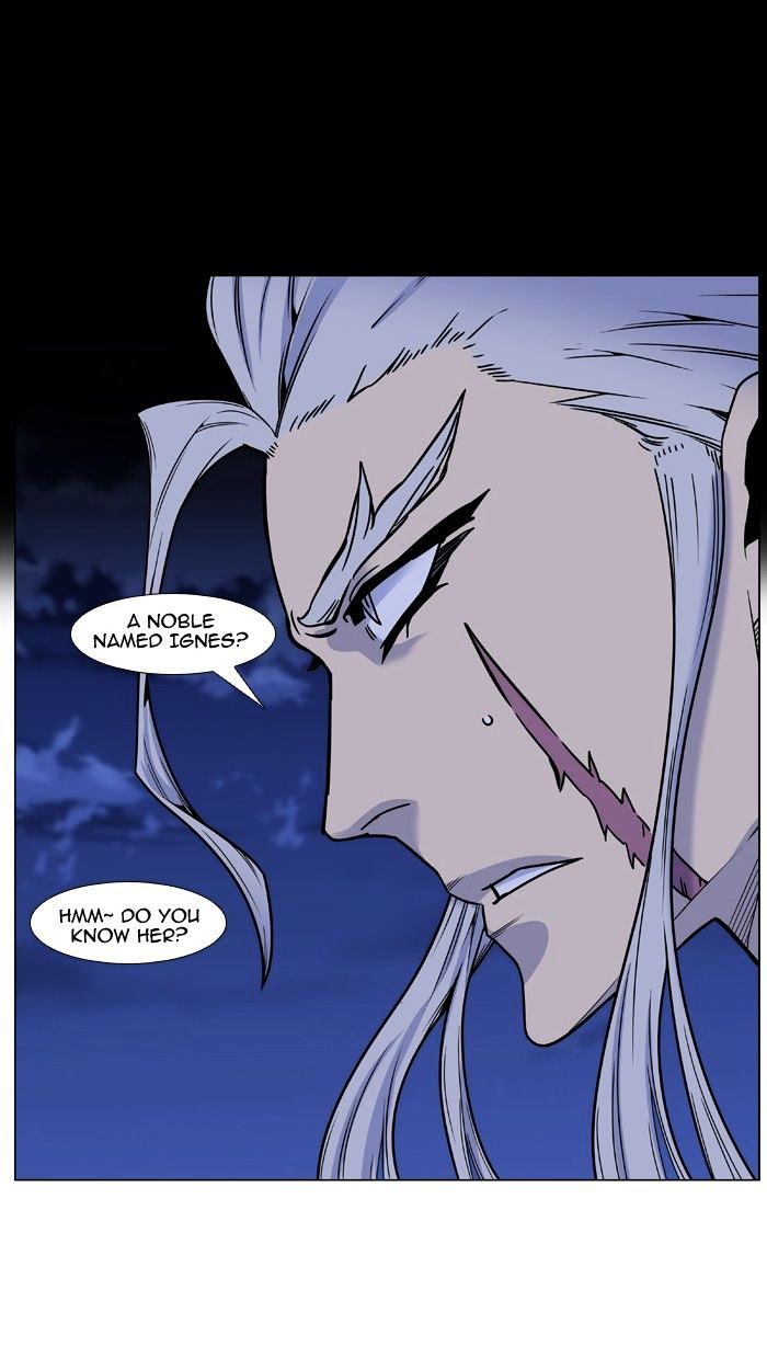 Page 37 of Chapter 451