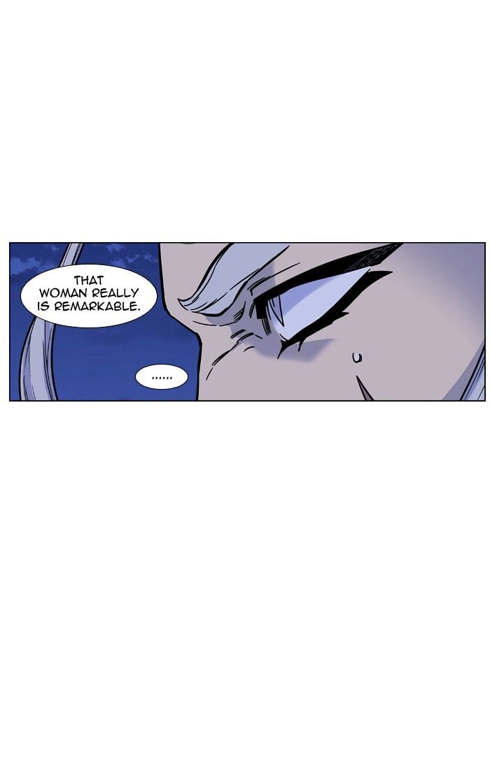 Page 39 of Chapter 451