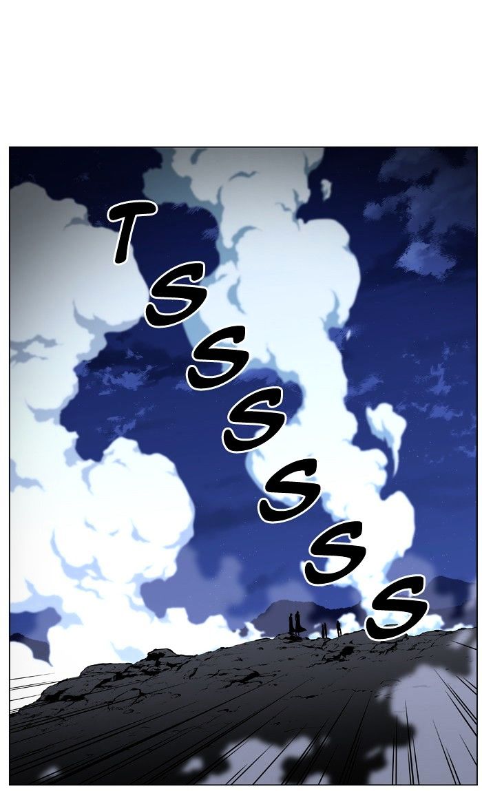 Page 43 of Chapter 451