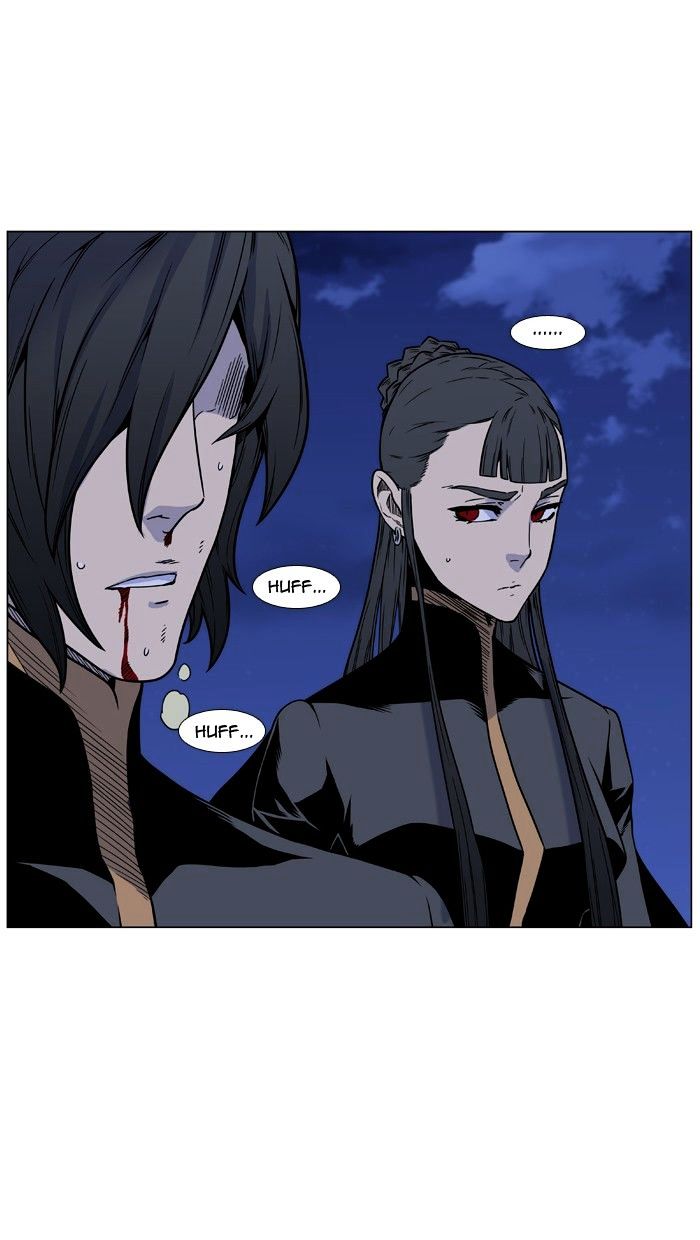 Page 46 of Chapter 451