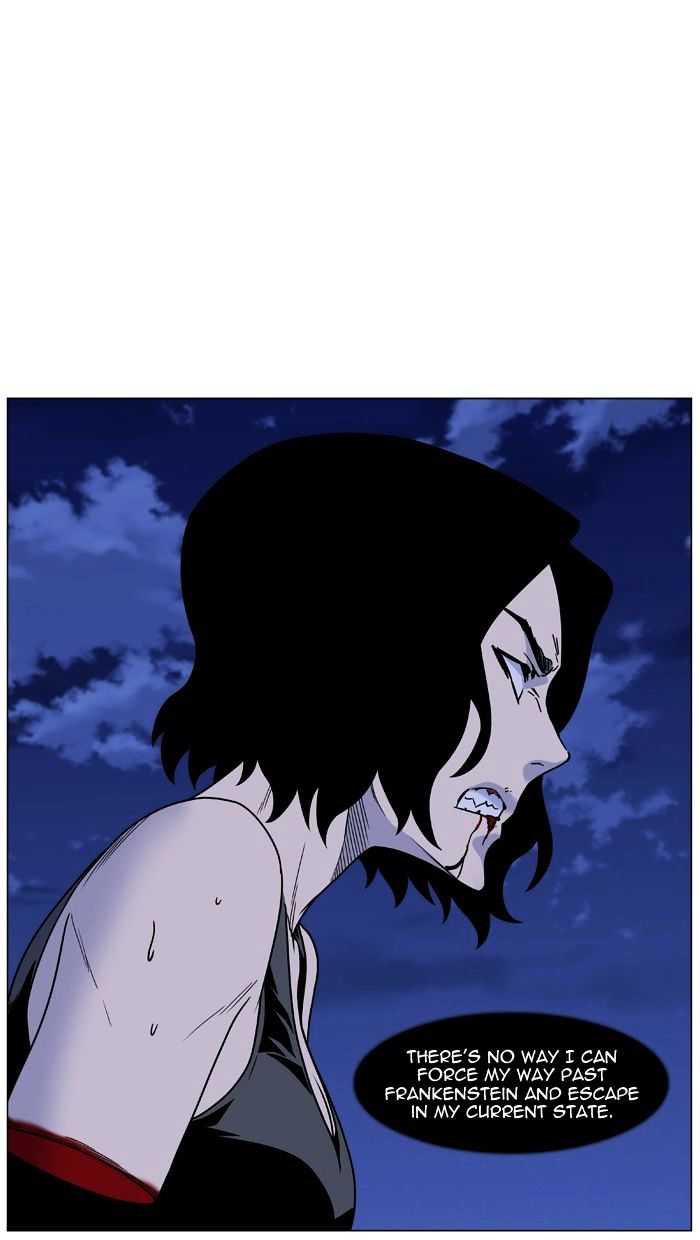Page 52 of Chapter 451