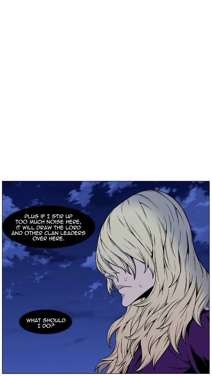 Page 53 of Chapter 451