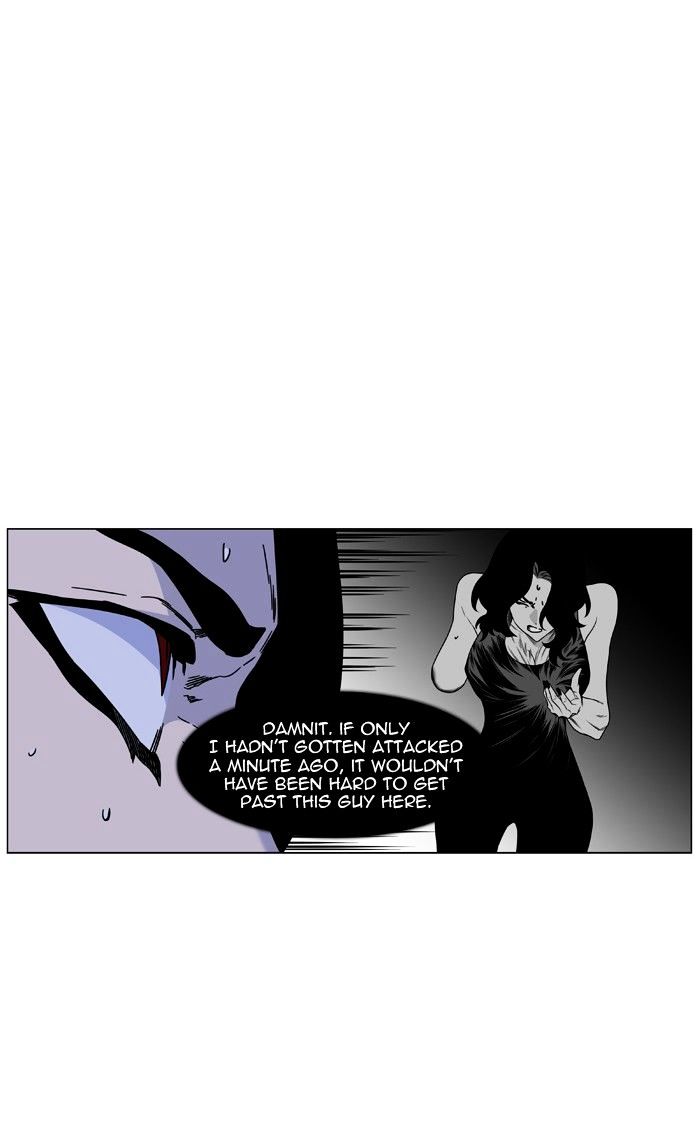 Page 54 of Chapter 451