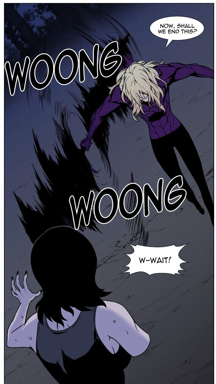 Page 57 of Chapter 451