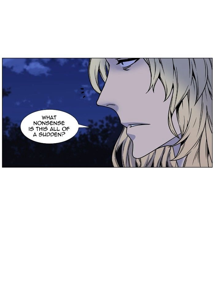 Page 59 of Chapter 451