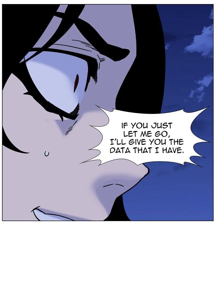 Page 60 of Chapter 451