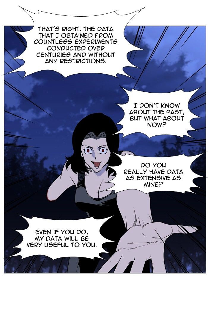 Page 62 of Chapter 451