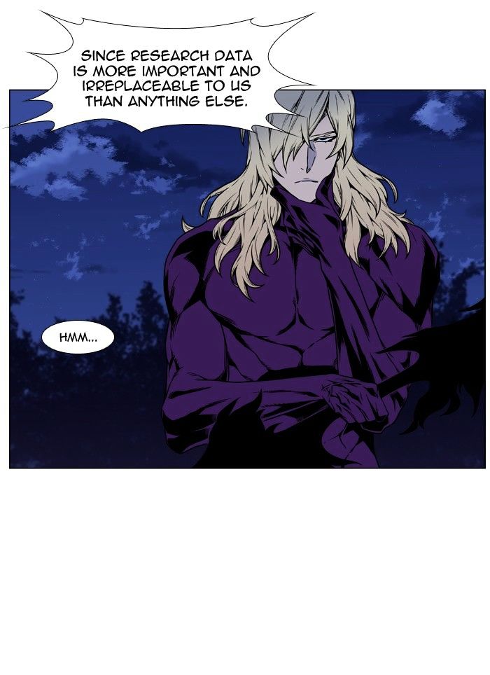Page 63 of Chapter 451
