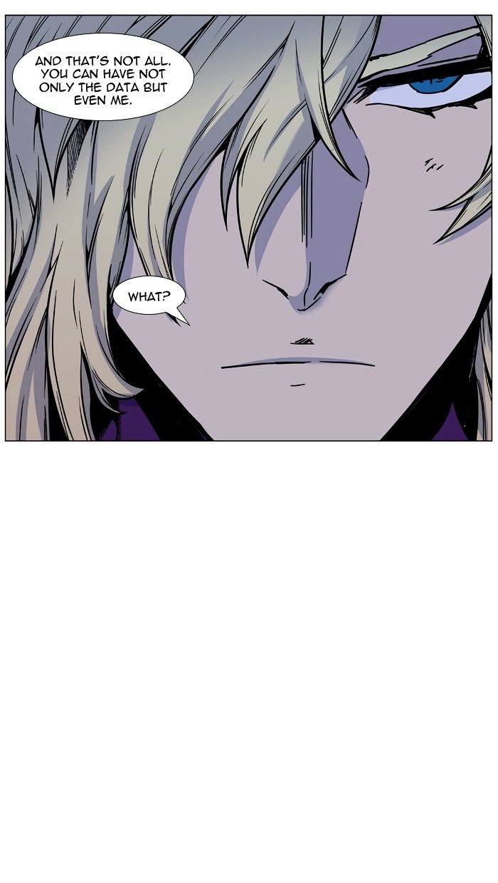 Page 65 of Chapter 451