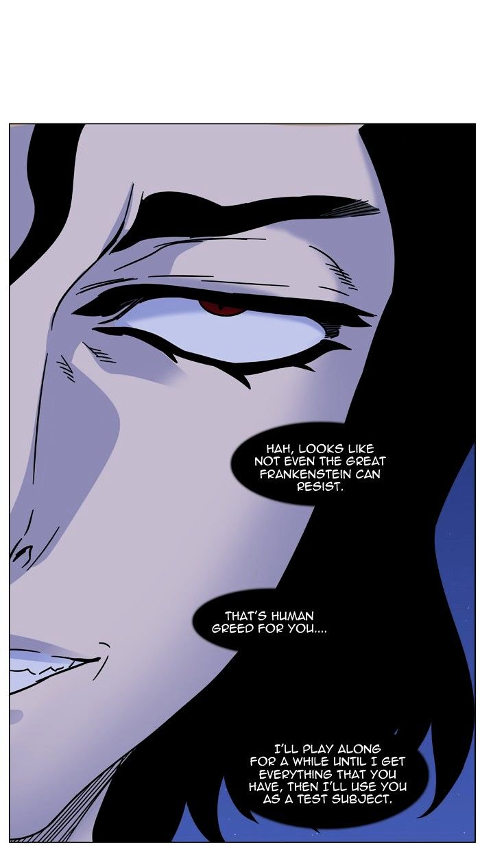 Page 69 of Chapter 451