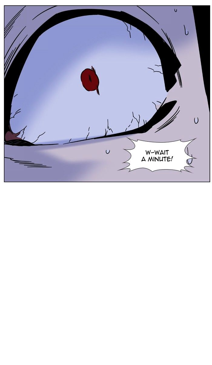 Page 74 of Chapter 451