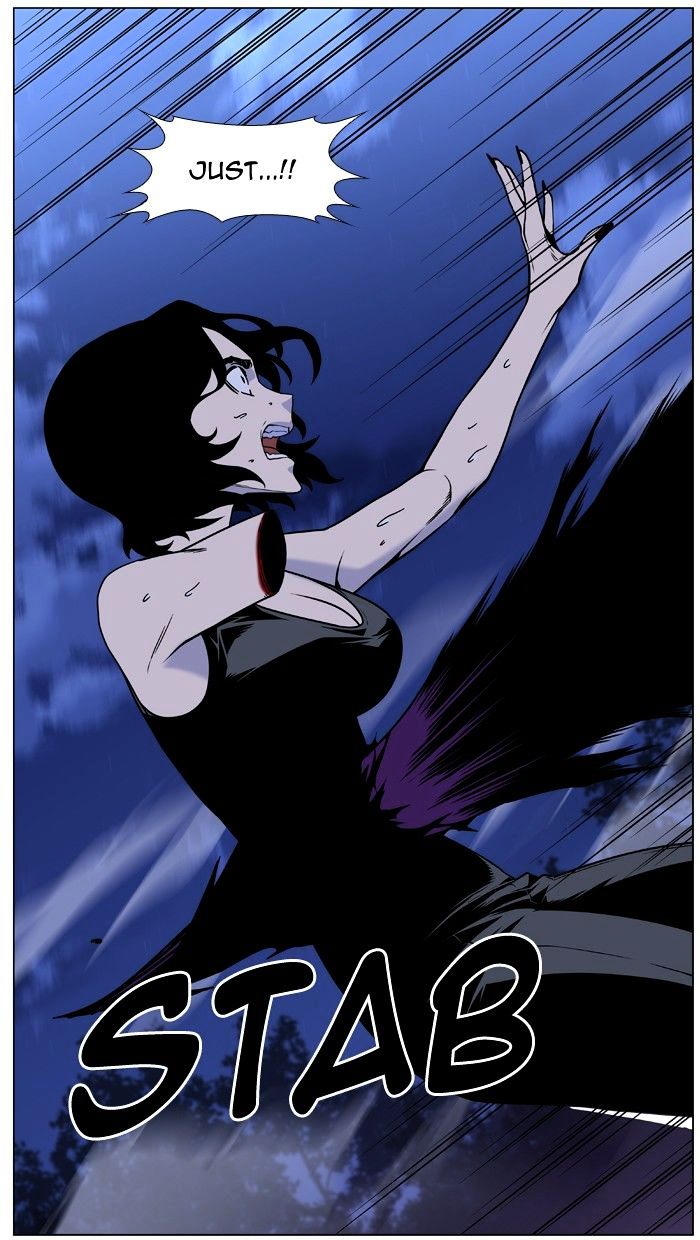 Page 75 of Chapter 451