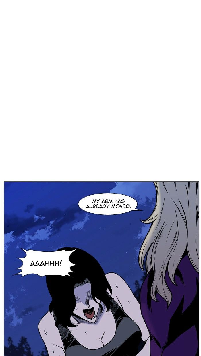 Page 80 of Chapter 451