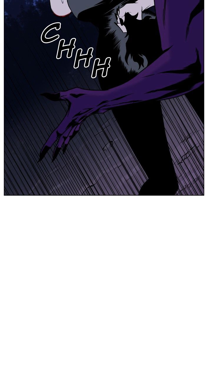 Page 81 of Chapter 451