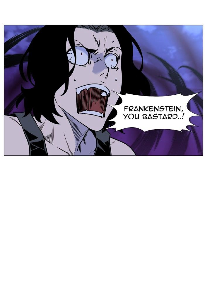 Page 86 of Chapter 451