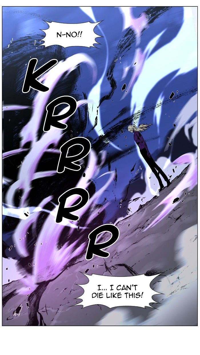 Page 88 of Chapter 451