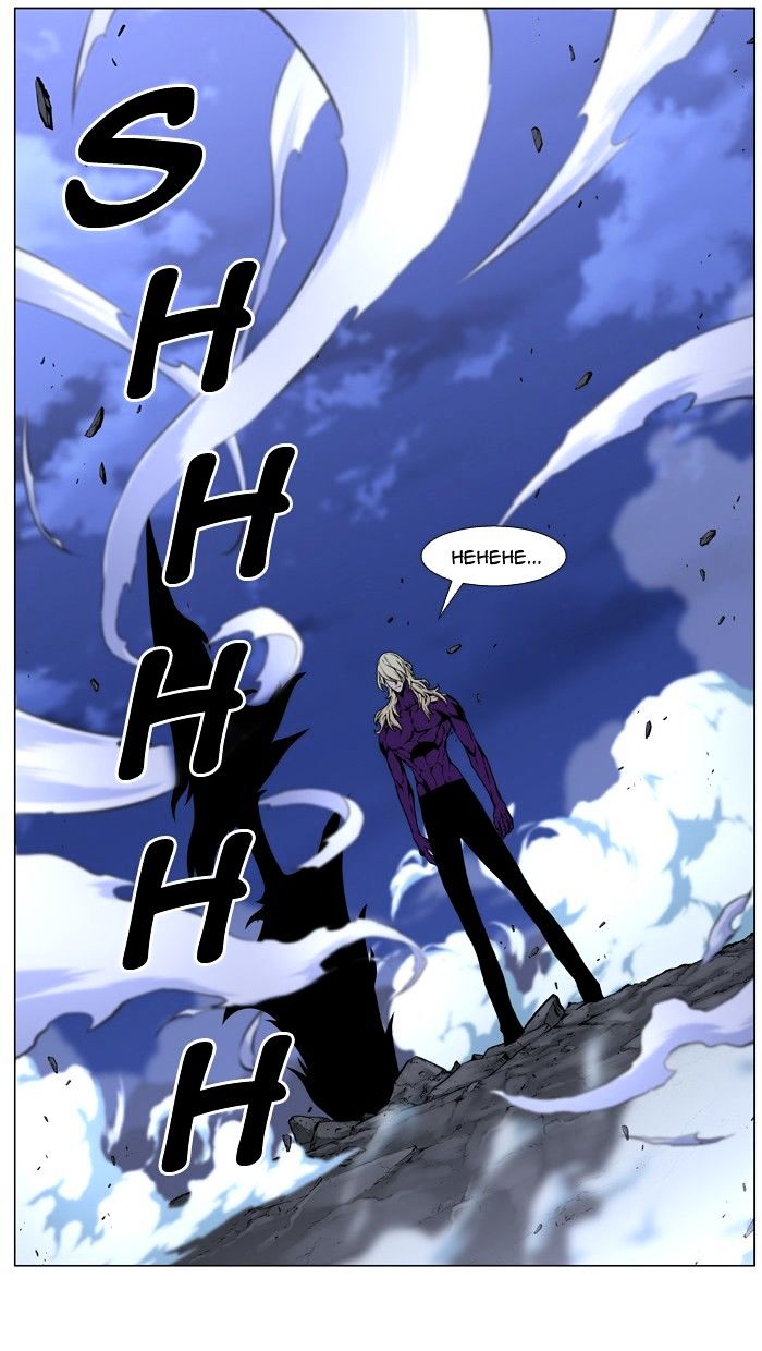 Page 91 of Chapter 451