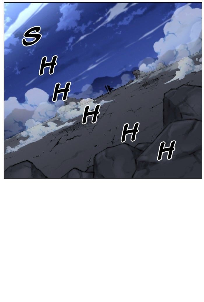Page 2 of Chapter 452