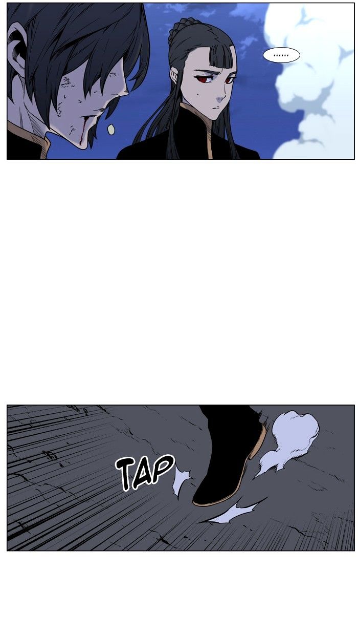 Page 3 of Chapter 452