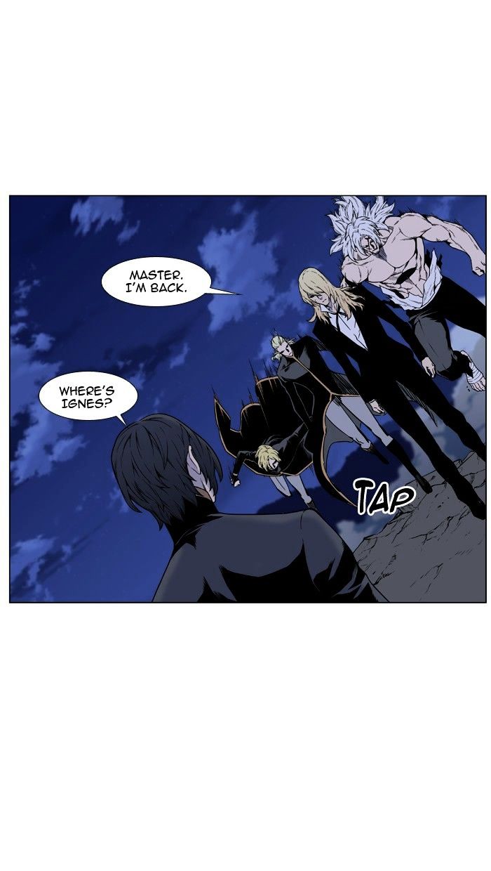 Page 4 of Chapter 452