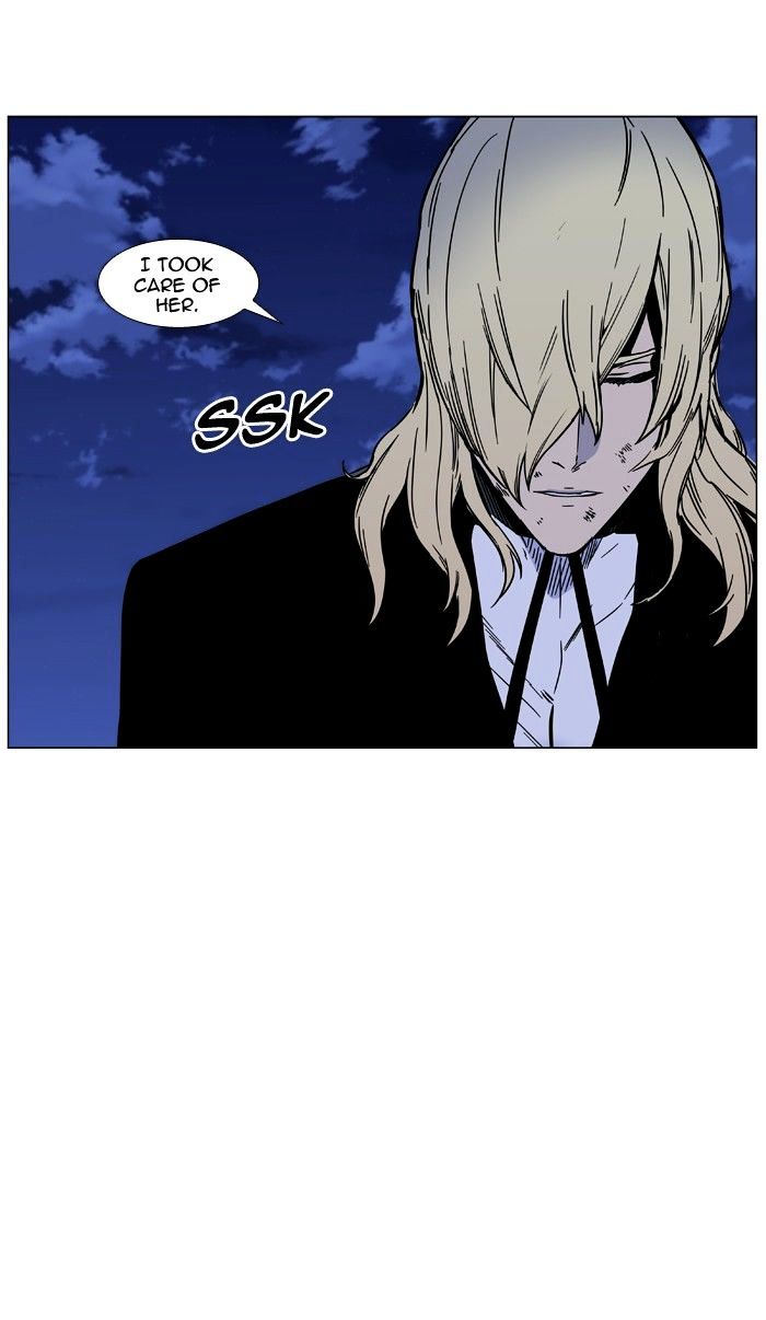 Page 5 of Chapter 452