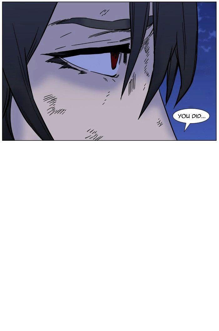 Page 6 of Chapter 452
