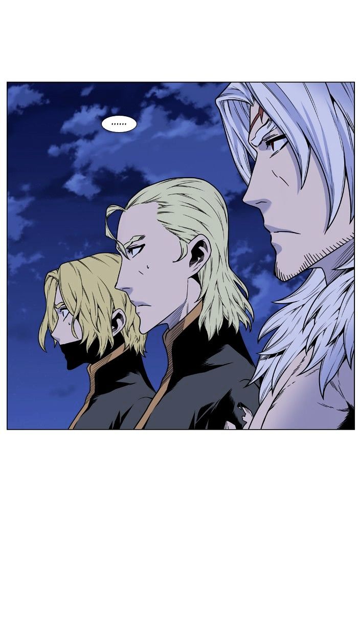 Page 8 of Chapter 452