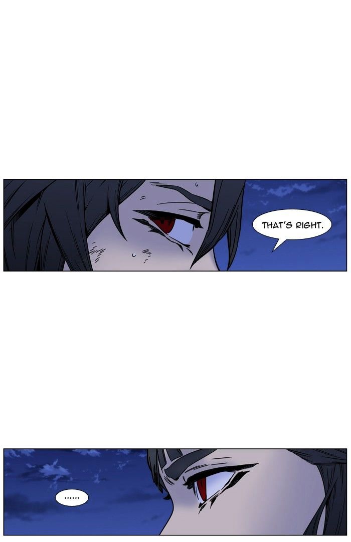 Page 12 of Chapter 452