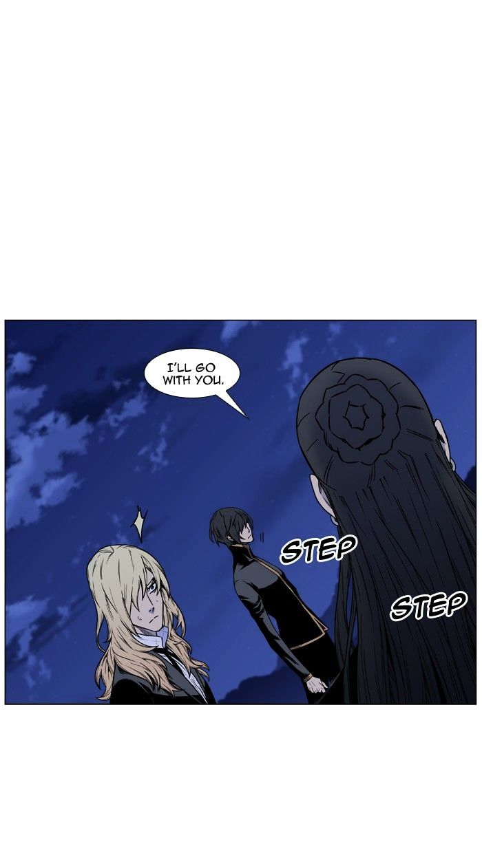 Page 13 of Chapter 452