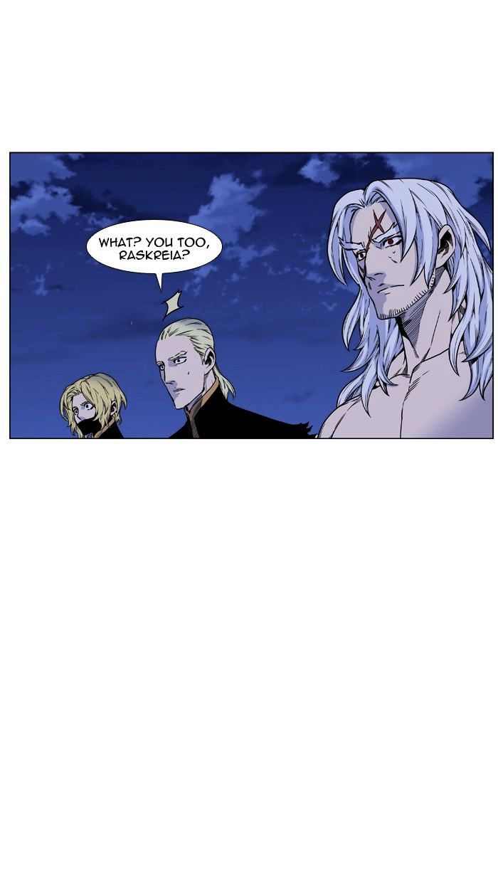 Page 14 of Chapter 452