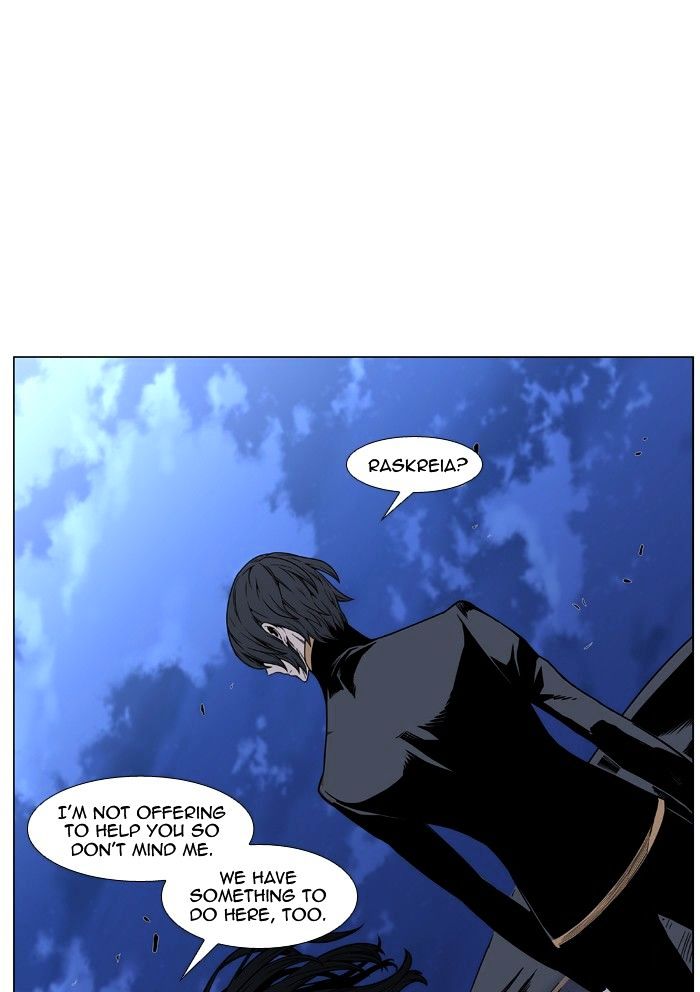 Page 15 of Chapter 452