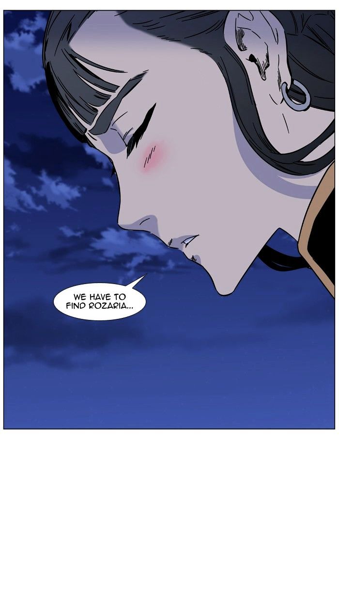 Page 17 of Chapter 452