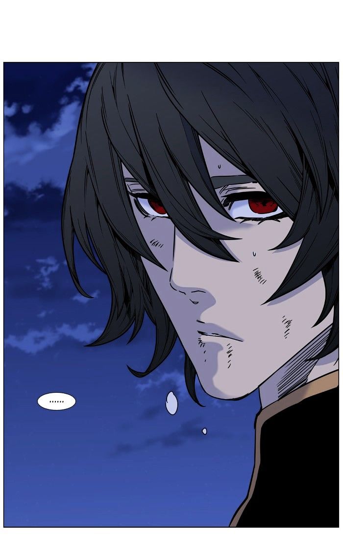 Page 18 of Chapter 452