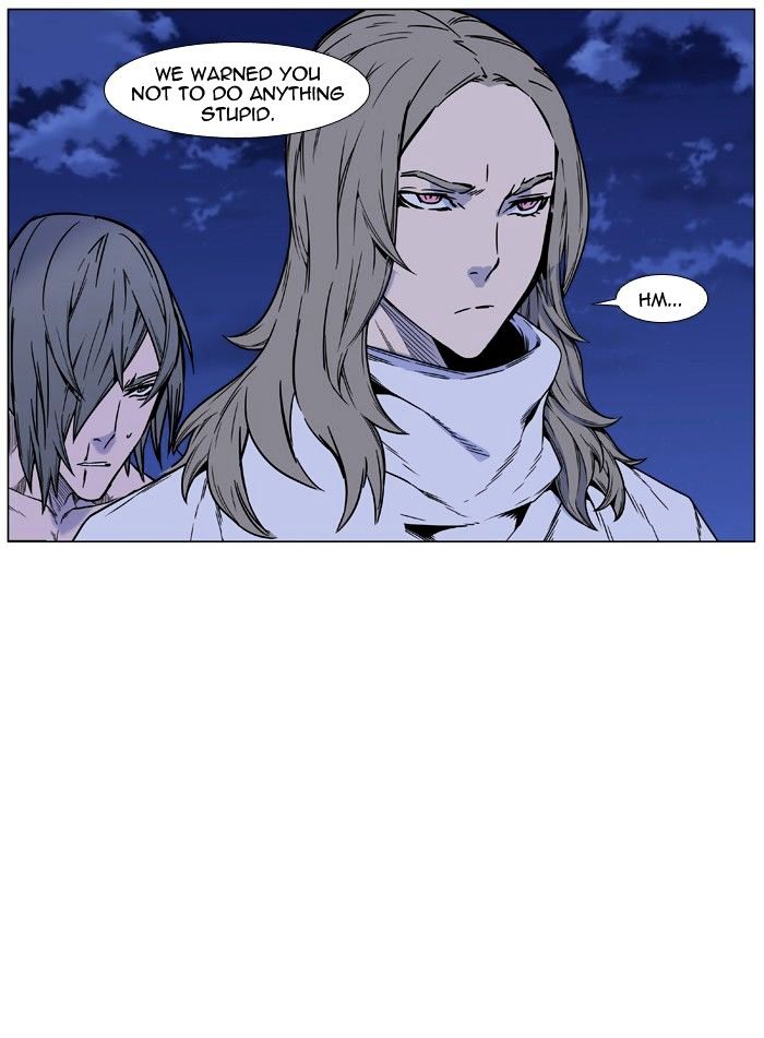 Page 24 of Chapter 452