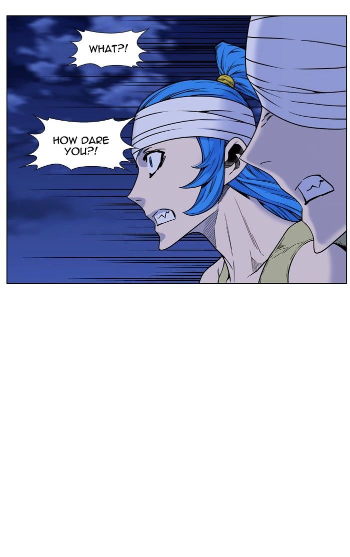 Page 26 of Chapter 452