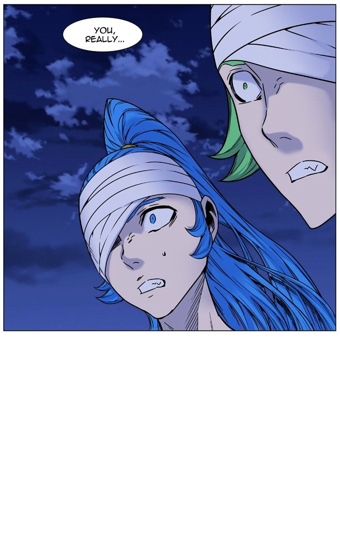 Page 29 of Chapter 452