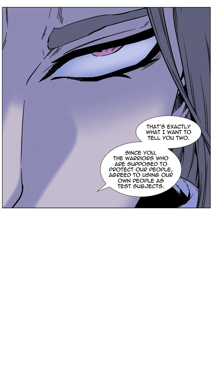 Page 31 of Chapter 452