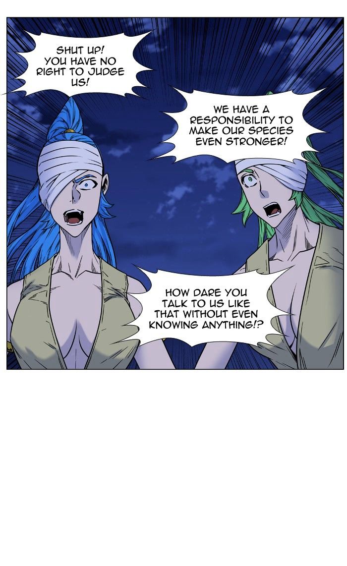 Page 32 of Chapter 452